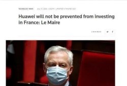 法国爆料最新消息,揭秘重大事件内幕