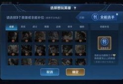 仆人最新机制爆料,颠覆传统，引领智能服务新潮流