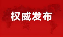 老穆哥最新爆料消息,揭秘娱乐圈最新劲爆内幕！